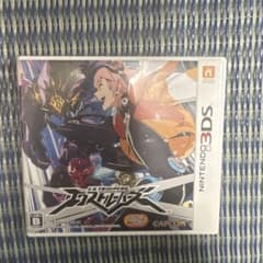 3DS エクストルーパーズ