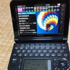 シャープ 電子辞書 Brainのサムネイル