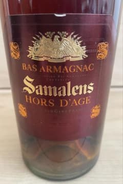 Samalens HORS D'AGE Bas Armagnac木箱入り Samalens HORS D'AGE Bas Armagnac木箱入り - メルカリ