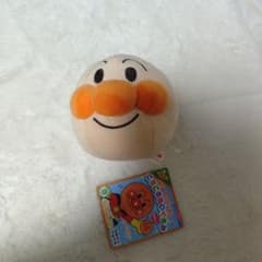 アンパンマン ぬいぐるみ コロコロボールのサムネイル