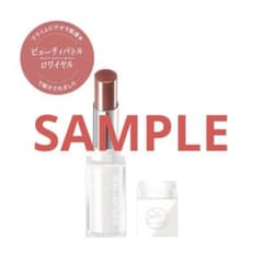 shu uemura(シュウ ウエムラ) キヌケアヌード