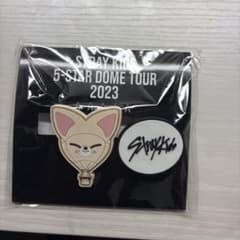 Stray Kids 5-STAR DOME TOUR 2023 ピンバッジのサムネイル