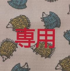半袖トップス裾フリル　NEXT　小花柄/ 紺色 小花柄のサムネイル