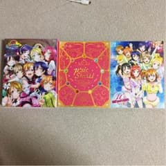 ラブライブ!! ライブセットのサムネイル