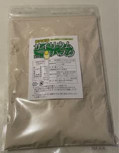 サイリウムハスク　粉末　250gのサムネイル