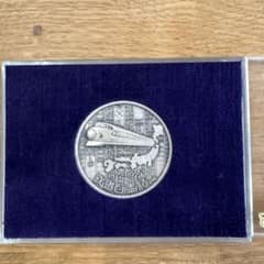 〈希少品〉鉄道百年記念メダル1872-1972のサムネイル