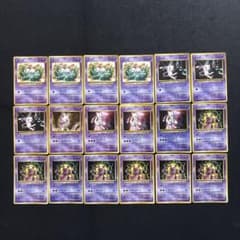 ポケモンカード 旧裏 ミュウ ミュウツー PROMO プロモ まとめ - メルカリ