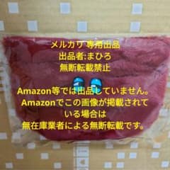 aiko ファー巾着 アンドロメダ LLR10 グッズ 新品未開封 aiko ファー巾着 アンドロメダ LLR10 グッズ 新品未開封 - メルカリ