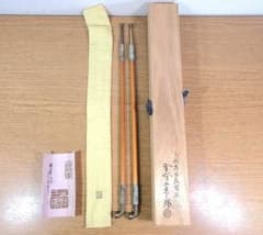 真作保証 13代 金谷五良三郎 (作善) 自作 真鍮糸目 煙管 鋳金家 金工師 真作保証 13代 金谷五良三郎 (作善) 自作 真鍮糸目 煙管 鋳金家 金工師