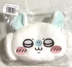 Praise Chiikawa!Momonga Lazy Lottery Prize C: Ordinary Face