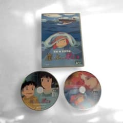 지브리 미야자키 하야오 영화 절벽 위의 포뇨 2장 세트 본편 + 특전 셀판 DVD