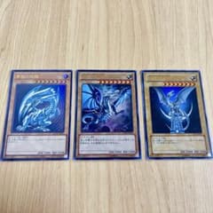 初期絵 UR 青眼の白龍 3枚 まとめ売り 初期絵 UR 青眼の白龍 3枚 まとめ売り - メルカリ
