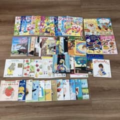 幼稚園絵本まとめ売り ひかりのくに こどものとも えほんのいりぐち