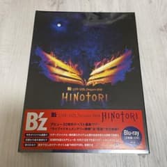 新品未開封】B'z LIVE 2018 HINOTORI BD - メルカリ