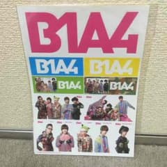 B1A4 ステッカーのサムネイル