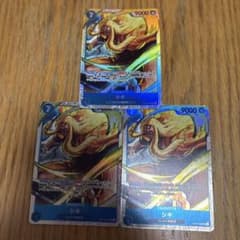 ワンピースカード シキSR 3枚のサムネイル
