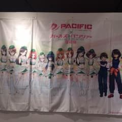 ガールズ＆パンツァー  BIGクロスのサムネイル