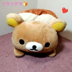 ✨レア✨リラックマ✨スーパーもーちもちぬいぐるみ ✨ベーカリー✨2017✨