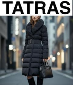 TATRAS タトラス ダウンコート Aライン LTA15A4286 女優エリ - メルカリ