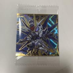 ガンダムシールウエハース　Vol.5 ウルトラレア　ストライクフリーダムガンダムのサムネイル