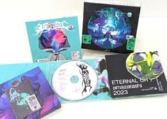 amazarashi 〔完全生産限定盤〕永遠市のサムネイル