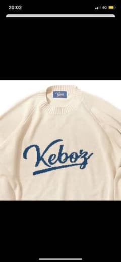 keboz セーターのサムネイル