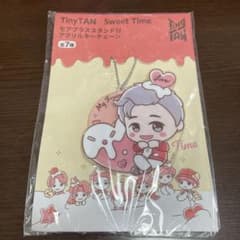 TinyTAN Sweet Time 모어 플러스 스탠드 부착 아크릴 키 체인