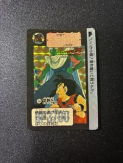 匿名配送】1991年製 No.88 ドラゴンボール カードダス - メルカリ