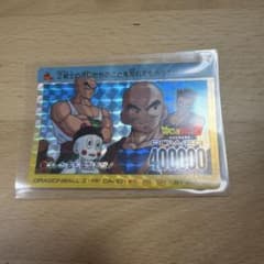 ドラゴンボールZ PPカード No.379 クリリン