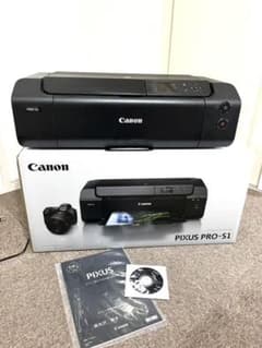 Canon PIXUS PRO-S1のサムネイル