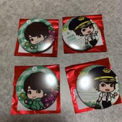 Hiro様専用のサムネイル