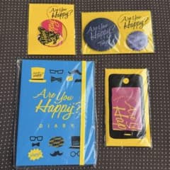 嵐 Are You Happy? グッズ 17点セット 嵐 Are you Happy？ グッズ 4点セット - メルカリ