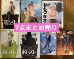 フィギュア7点まとめ売り フィギュア まとめ売り 7体 - メルカリ