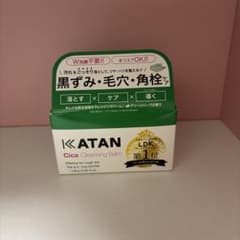 即日発送！KATAN Cica Cleansing Balm 100g - メルカリ