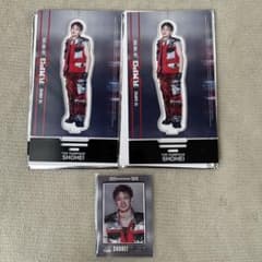 THE RAMPAGE ランペ 浦川翔平 (R)MPG グッズ - メルカリ