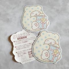 まるもふびより ステッカー ハーモニーランドのサムネイル