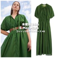 未使用◆S MaxMara 24ss コットンボイル シルク ワンピース 42 未使用◇S MaxMara 24ss コットンボイル シルク ワンピース 42 - メルカリ