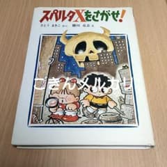 m79124986653_1.jpg?1753803843