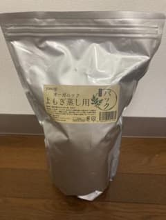 オーガニックよもぎ蒸し用パック(日本産)のサムネイル