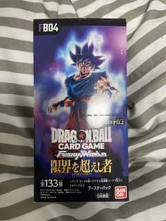 ドラゴンボールカードゲーム　限界を超えし者 FB-04テープカット ドラゴンボールカードゲーム 限界を超えし者 FB-04テープカット - メルカリ