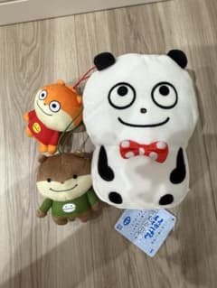 にしむらゆうじ　ごきげんぱんだポーチ　こねずみのサムネイル
