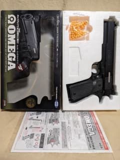 東京マルイ エアーガン ポップアップ オメガ10mmオート/10才