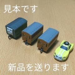 カプセル プラレール トーマスのサムネイル