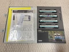 いちばんぼし TOMIX トミックス 92292 JR キハ58系ディーゼルカー(砂丘)セット