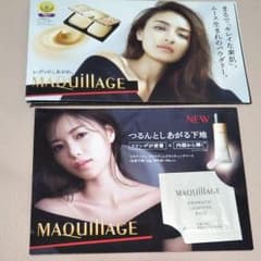 マキアージュ☆サンプルのサムネイル