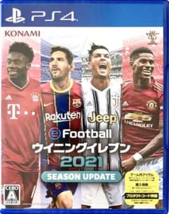 eFootballウイニングイレブン2021のサムネイル