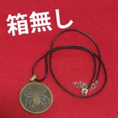 HUNTER × HUNTER 환영 여단 거미 동전 목걸이