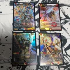 ドギラゴンノヴァ 4枚セットのサムネイル