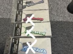 ドラゴンクエスト the DIVE さくせん文字アクリルキーホルダー 1種