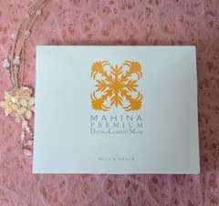 未使用】マヒナプレミアムダブルカレントマスク 1箱 - メルカリ